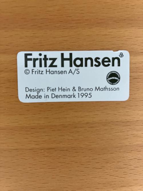 Fritz Hansen (フリッツハンセン) ダイニングテーブル スーパー楕円テーブル
