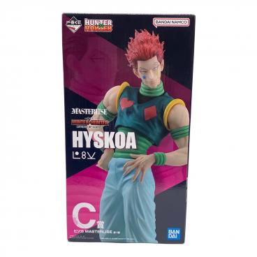 HUNTER×HUNTER (ハンター×ハンター) ウボォーギン フィギュア 一番くじ