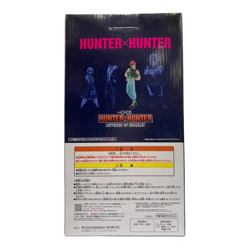 HUNTER×HUNTER (ハンターハンター) ヒソカ フィギュア C賞