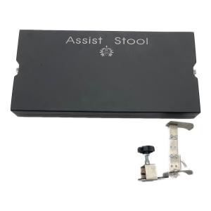 吉澤 アシストスツール アシストペダル