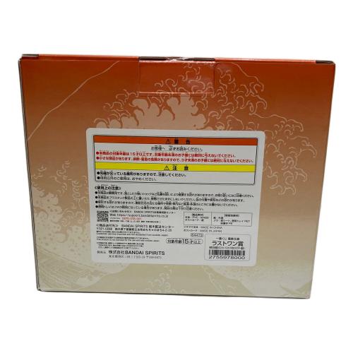 葛飾北斎 (カツシカホクサイ) フィギュア ラストワン賞 一番くじ