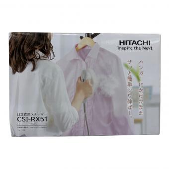 HITACHI (ヒタチ) 衣類スチーマー CSI-RX51 2025年製