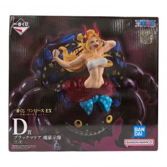 ONE PIECE (ワンピース) D賞 ブラックマリア 魂豪示像 フィギュア