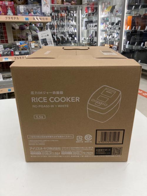 IRIS OHYAMA (アイリスオーヤマ) 圧力IH炊飯ジャー RC-PGA50 5.5合(1.0L) 2025年製