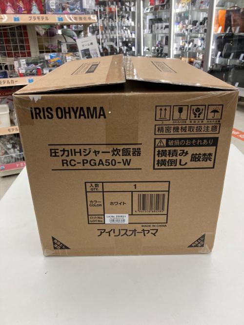 IRIS OHYAMA (アイリスオーヤマ) 圧力IH炊飯ジャー RC-PGA50 5.5合(1.0L) 2025年製