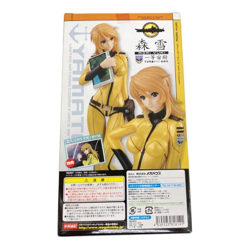 Megahouse (メガハウス) 宇宙戦艦ヤマト2199 森雪 (艦内服ver) フィギュア ヤマトガールズコレクション