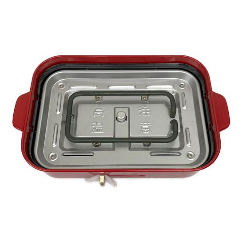 BRUNO (ブルーノ) ホットプレート BOE21-RD