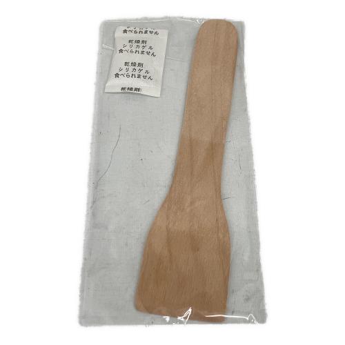 BRUNO (ブルーノ) ホットプレート BOE21-RD