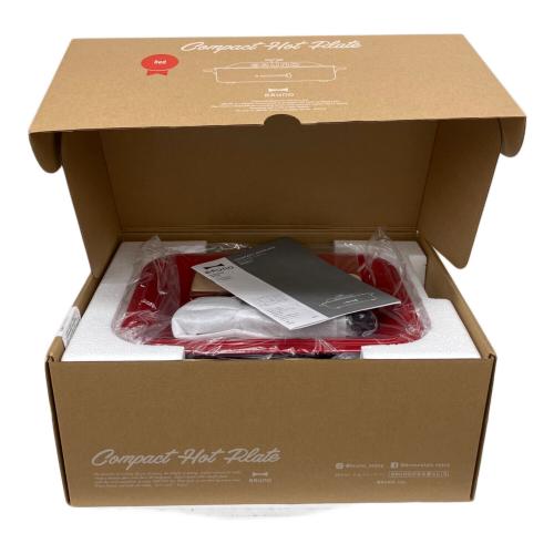 BRUNO (ブルーノ) ホットプレート BOE21-RD