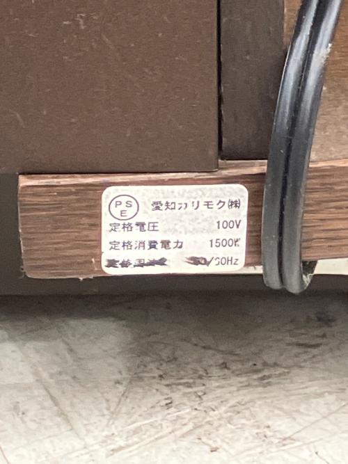 karimoku (カリモク) テレビボード QU3305