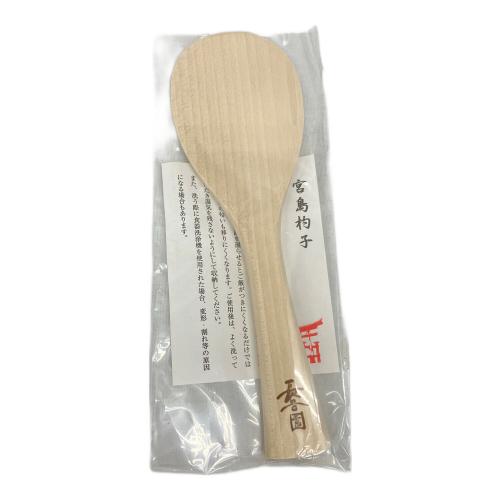 長谷園 (ナガタニエン) キッチン雑貨 CT-01 かまどさん 3合炊き