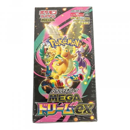 ポケモン メガドリーム 統一パック 8box分（80パック） MEGA ハイクラスパック メガドリームex BOX ポケモンカード
