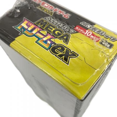 MEGA ハイクラスパック メガドリームex BOX ポケモンカード