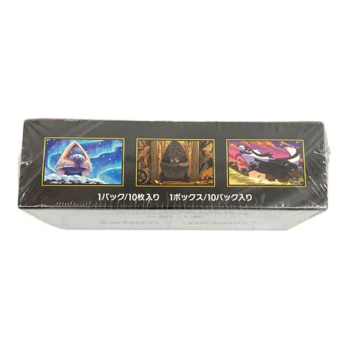 MEGA ハイクラスパック メガドリームex BOX ポケモンカード