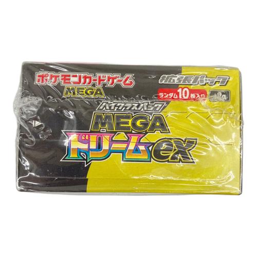 MEGA ハイクラスパック メガドリームex BOX ポケモンカード
