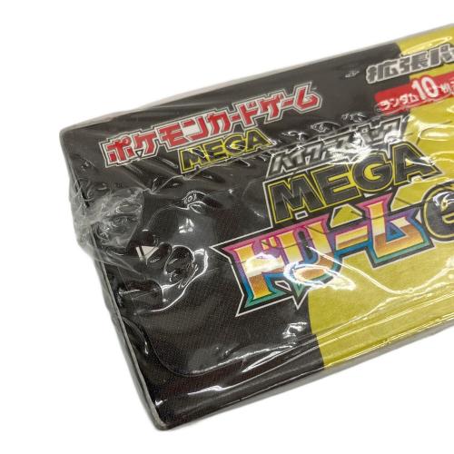 MEGA ハイクラスパック メガドリームex BOX ポケモンカード