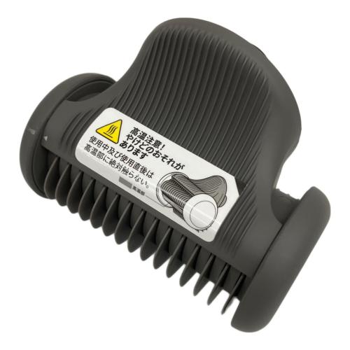 SALONIA (サロニア) スマートドライヤー SAL25120GR