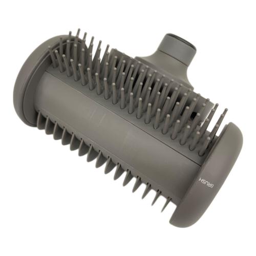 SALONIA (サロニア) スマートドライヤー SAL25120GR