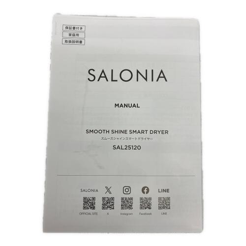 SALONIA (サロニア) スマートドライヤー SAL25120GR