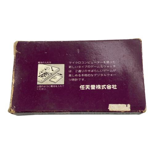 Nintendo (ニンテンドー) 【ジャンク】 ゲーム＆ウォッチ JUDGE IP-05 ※通電・液晶動作しますがボタンは反応しません