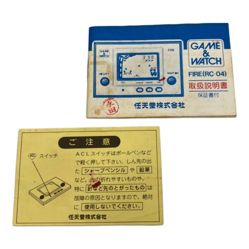 Nintendo (ニンテンドー) ゲーム＆ウォッチ FIRE RC-04 動作・出音確認済み