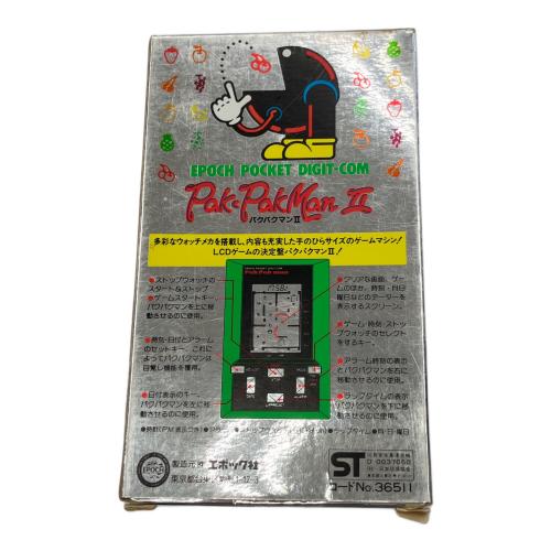 EPOCH (エポック) ポケットデジコム パクパクマンⅡ 動作・出音確認済み