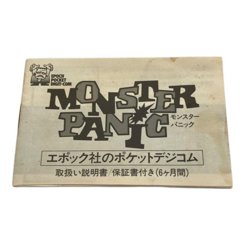 EPOCH (エポック) ポケットデジコム モンスターパニック 動作・出音確認済み