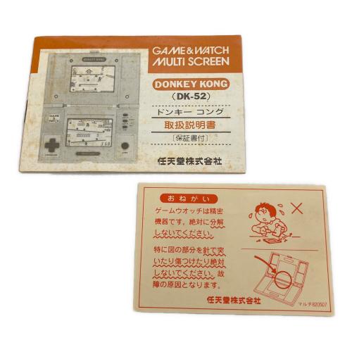 Nintendo (ニンテンドー) DONKEY KONG ゲーム＆ウォッチ マルチスクリーン DK-52 動作・出音確認済み