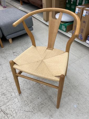 リプロダクト ペーパーコードチェア ナチュラル