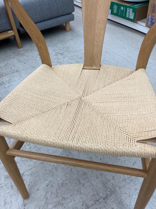 リプロダクト ペーパーコードチェア ナチュラル