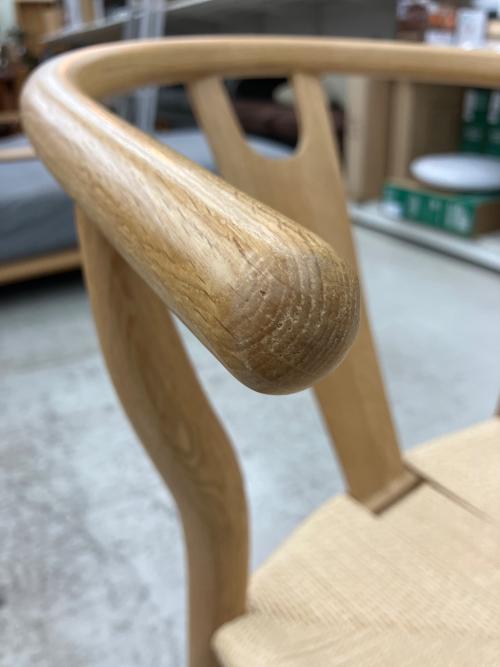 リプロダクト ペーパーコードチェア ナチュラル