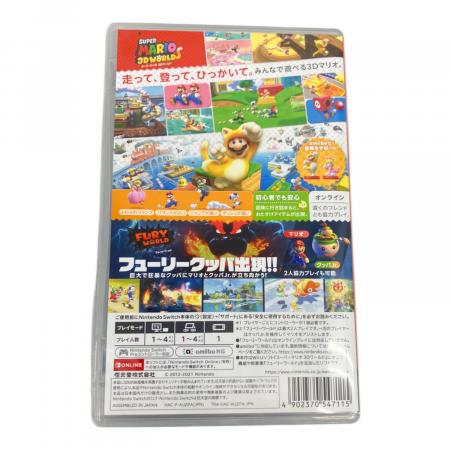 任天堂 (ニンテンドウ) スーパーマリオ 3Dワールド + フューリー