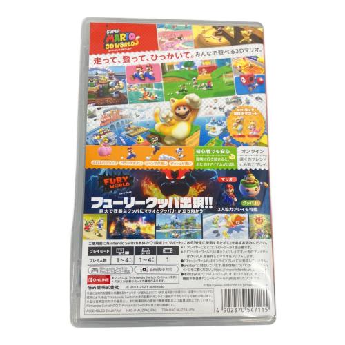 任天堂 (ニンテンドウ) スーパーマリオ 3Dワールド + フューリーワールド Nintendo Switch用ソフト CERO A (全年齢対象)