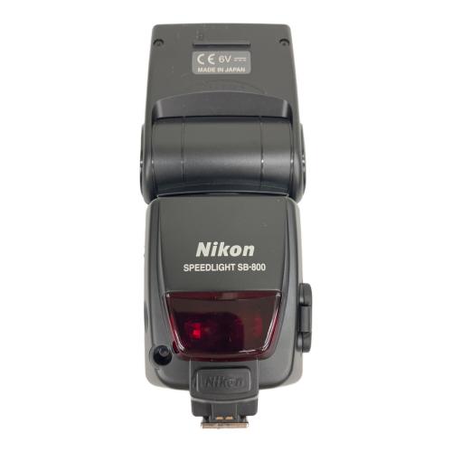 Nikon (ニコン) フラッシュ スピードライト SB-800 動作確認済