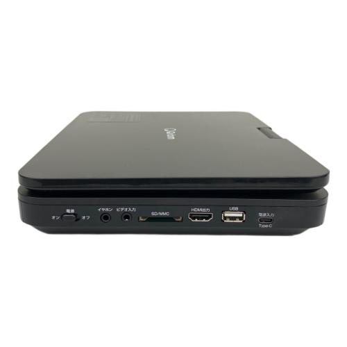 YAMAZEN (ヤマゼン) Blu-rayプレーヤー TMB-101C 10.1インチ