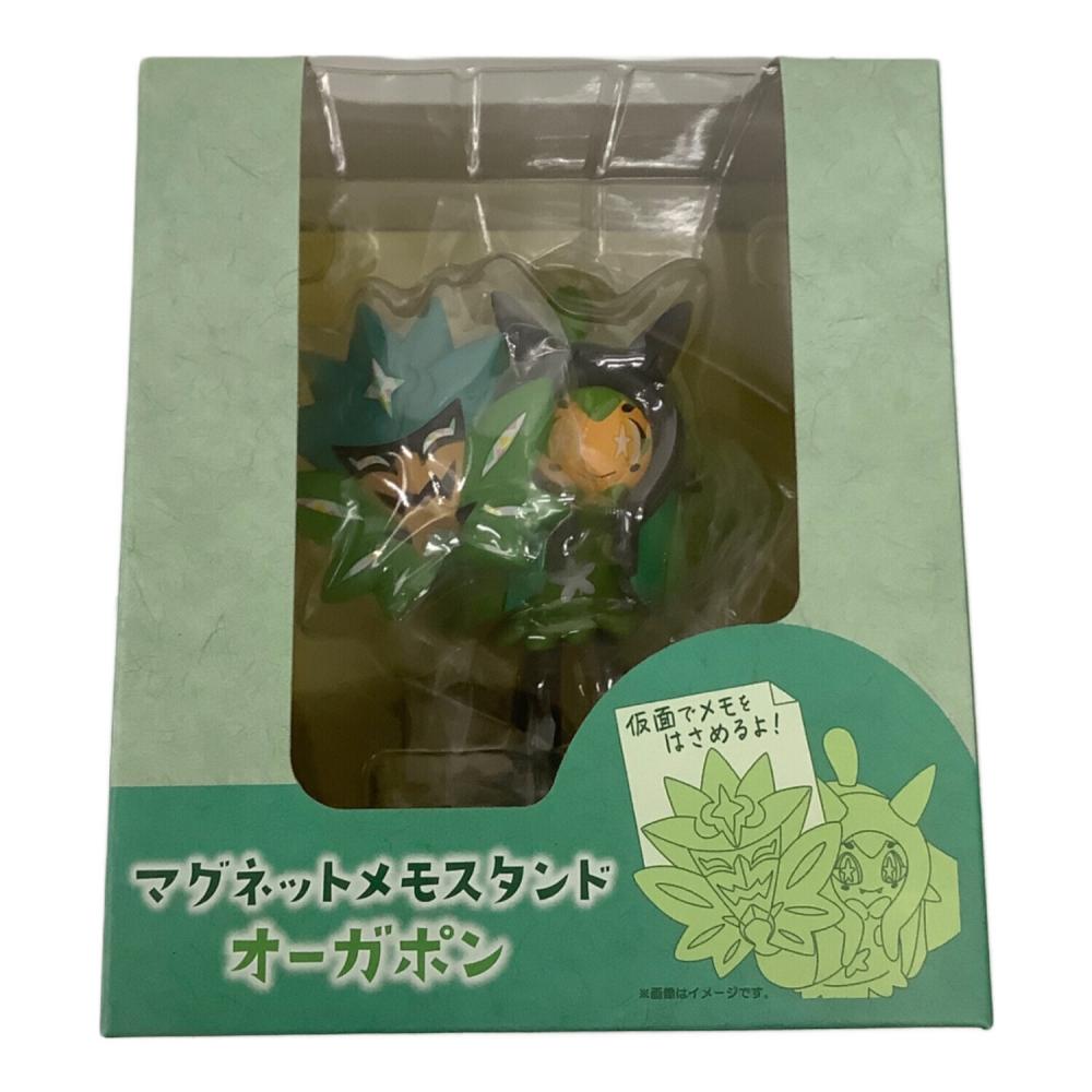 ポケモン　マグネットメモスタンド　オーガポン　新品1 中古1 合計2つ Pokemon Center (ポケモンセンター) マグネットメモスタンド