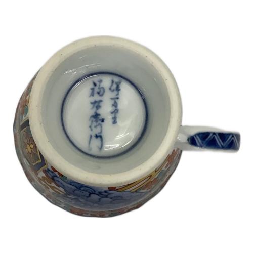 献上手染錦 伊万里焼 福右衛門 コーヒーカップ