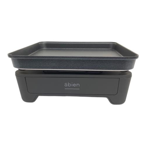 abien (アビエン) マジックグリルS XGS24