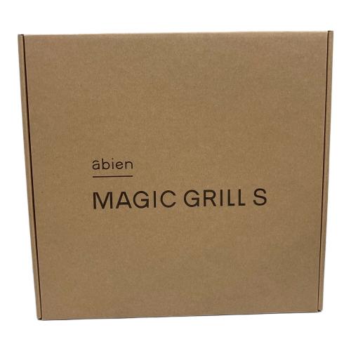 abien (アビエン) マジックグリルS XGS24