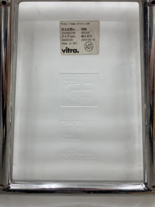 Vitra (ヴィトラ) トムバックチェア ホワイト