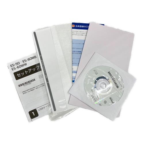 EPSON (エプソン) カラーモバイルスキャナ ES-50