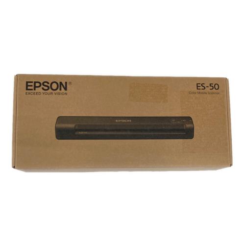 EPSON (エプソン) カラーモバイルスキャナ ES-50