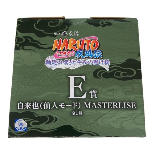 BANDAI (バンダイ) E賞 自来也(仙人モード) MASTERLISE フィギュア 一番くじ NARUTO 疾風伝 輪廻の嘆きと平和の懸け橋