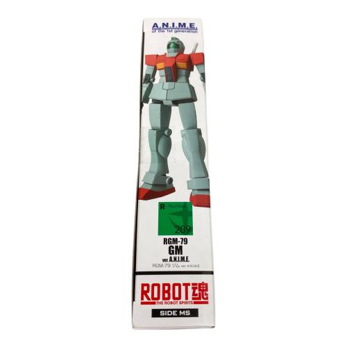 ROBOT魂 SIDE MS RGM-79 ジム ver. A.N.I.M.E.