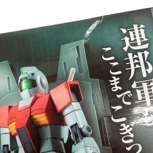 ROBOT魂 SIDE MS RGM-79 ジム ver. A.N.I.M.E.