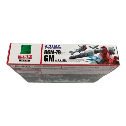 ROBOT魂 SIDE MS RGM-79 ジム ver. A.N.I.M.E.