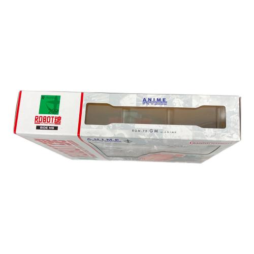 ROBOT魂 SIDE MS RGM-79 ジム ver. A.N.I.M.E.