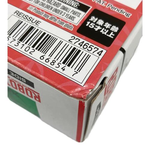 ROBOT魂 SIDE MS RGM-79 ジム ver. A.N.I.M.E.