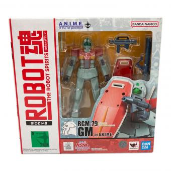 ROBOT魂 SIDE MS RGM-79 ジム ver. A.N.I.M.E.