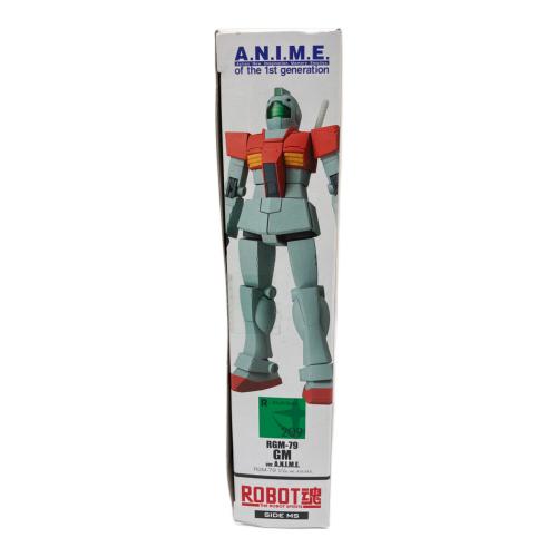 ROBOT魂 SIDE MS RGM-79 ジム ver. A.N.I.M.E.